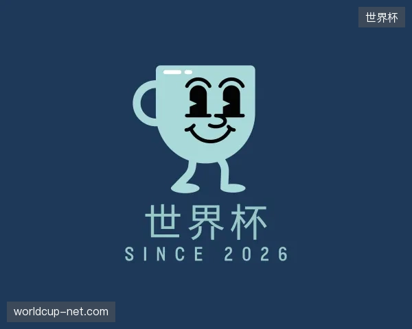 介绍世界杯官方入口